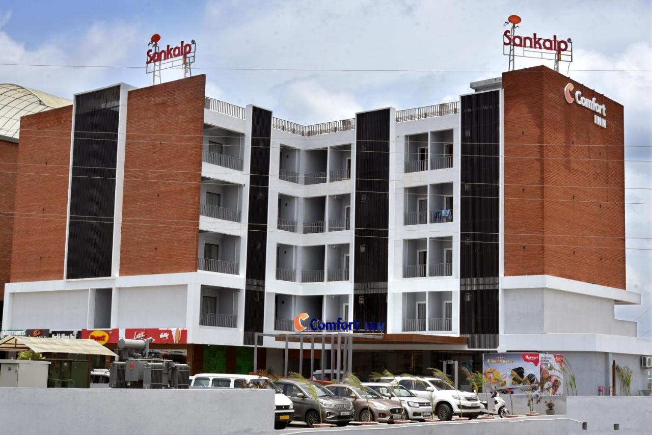 Comfort Inn , Statue Of Unity Kevadia Dış mekan fotoğraf