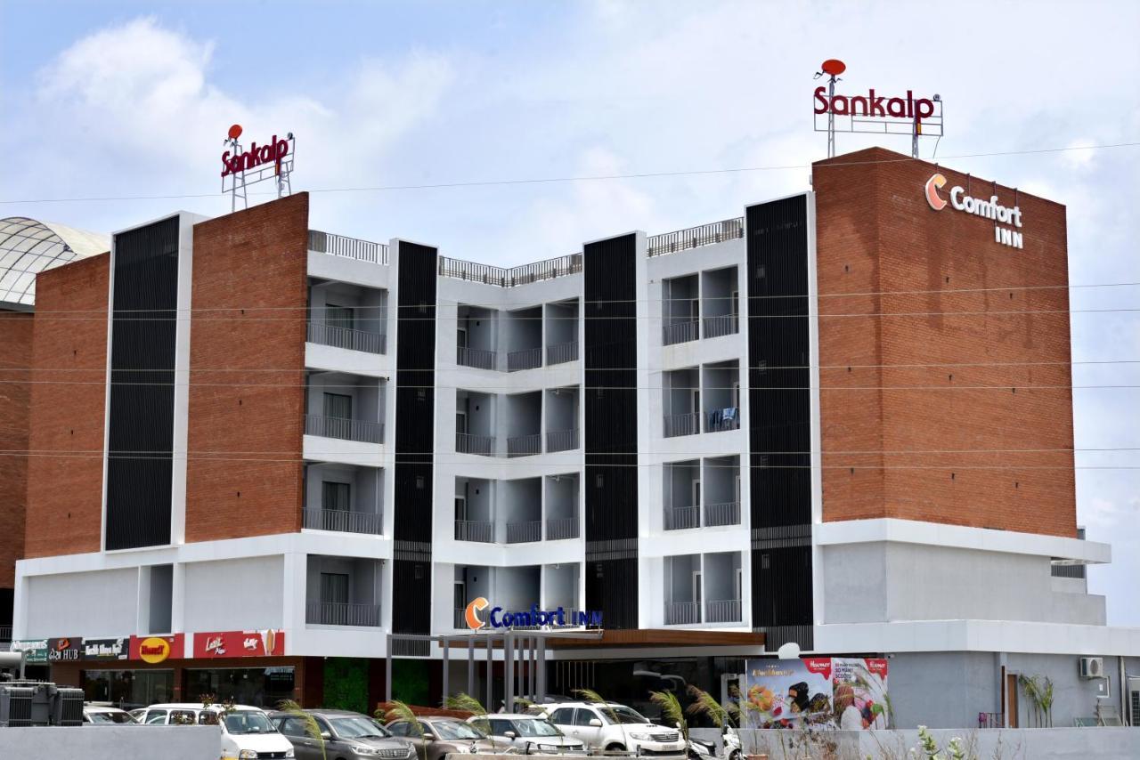 Comfort Inn , Statue Of Unity Kevadia Dış mekan fotoğraf